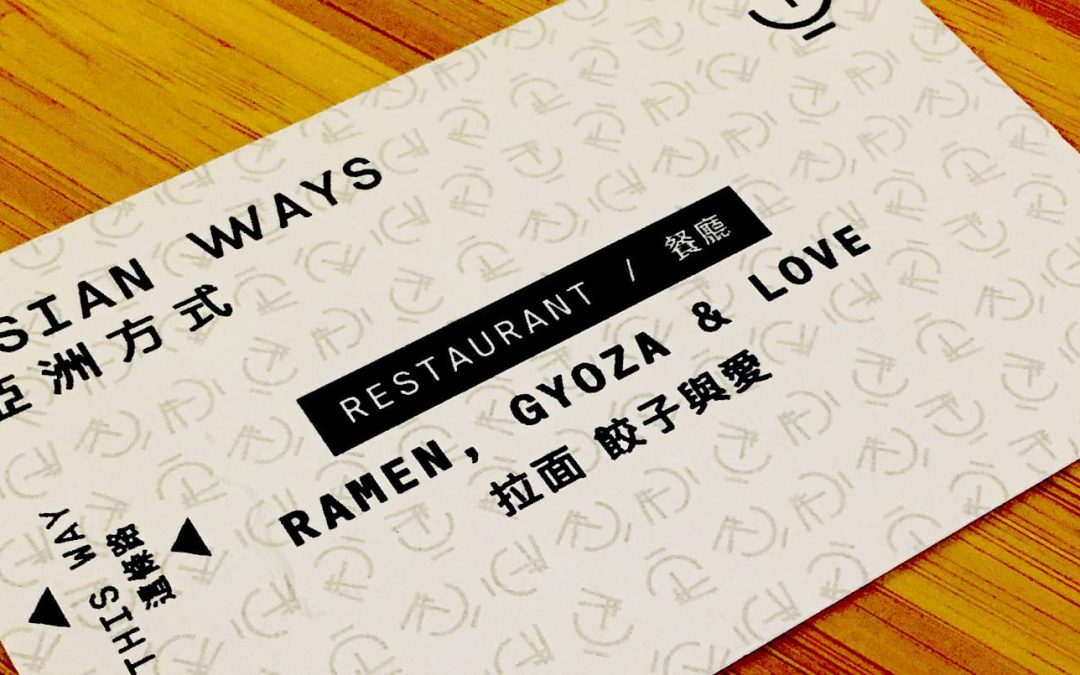 asian ways tarjeta-restaurante